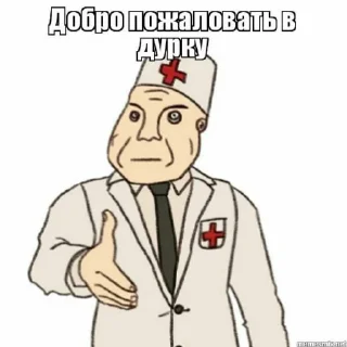 🙃