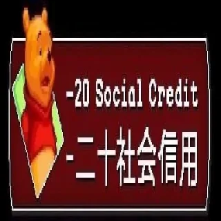 ➖