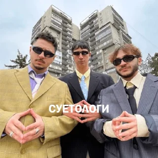 😎