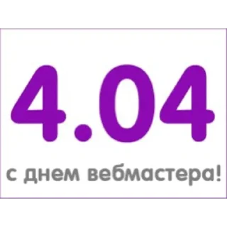 👏
