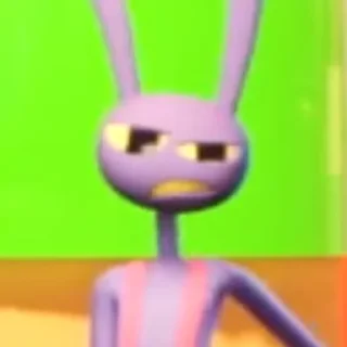 😒