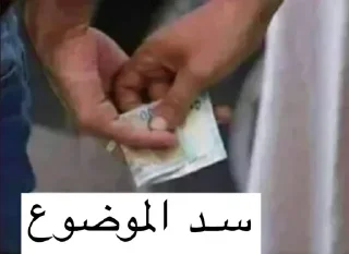 👍