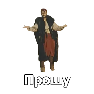 👐