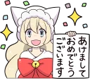 🎊
