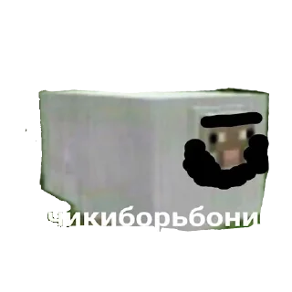 💪