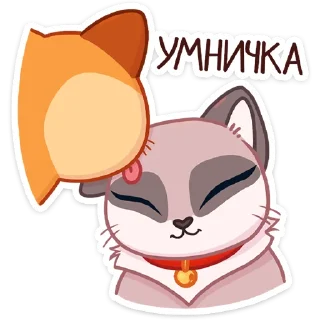 ☺️