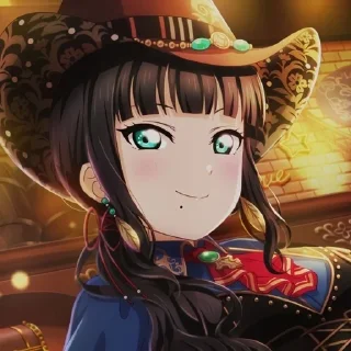 🍪