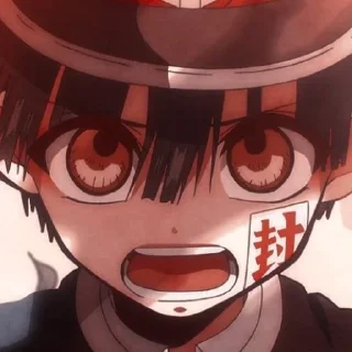 😠