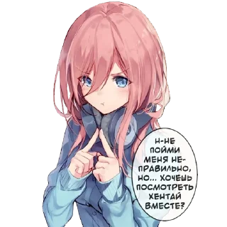 🔞