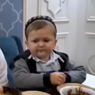 🤨