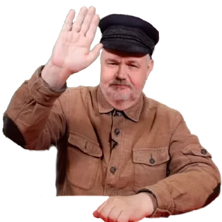 ✋