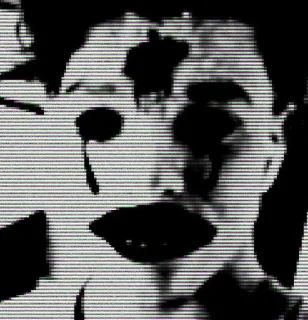 😨