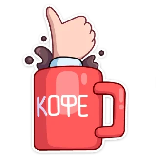 👍