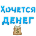 💵