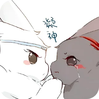 😢