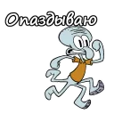 😃