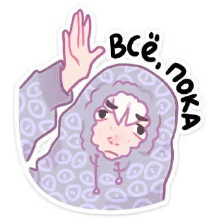 👋