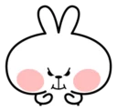 😠