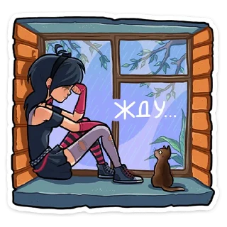 ⏳