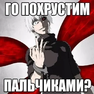 ☝️
