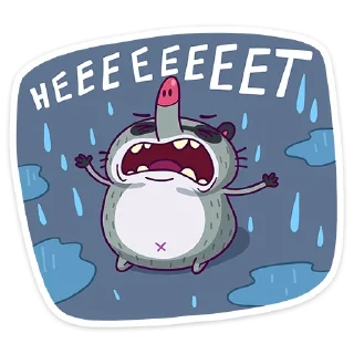 😱