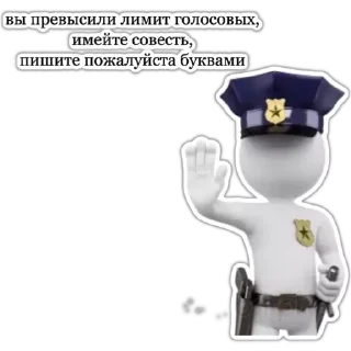👮