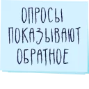 👥