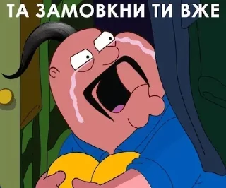 😭