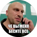 👊