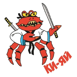 🥷