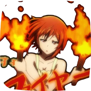 🔥