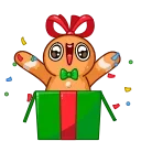 🎁
