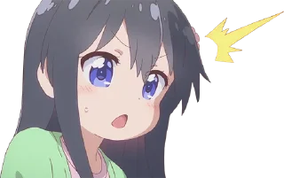 ❗️