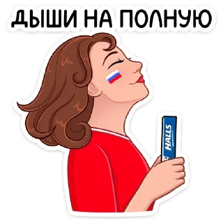 ☺️