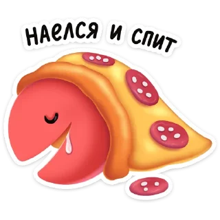 😴