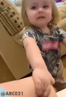 😒