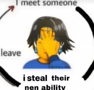 🫢