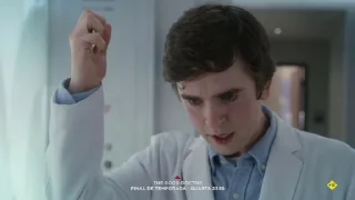 😡