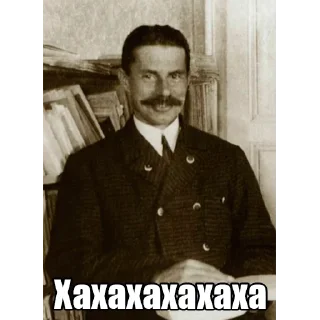 🤣