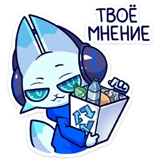 🗑