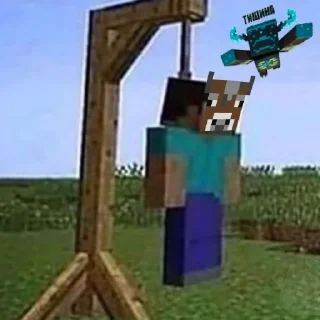 💀