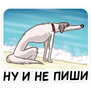 ☹️