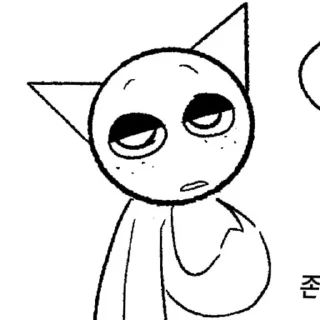 🩶