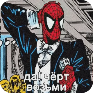 💪