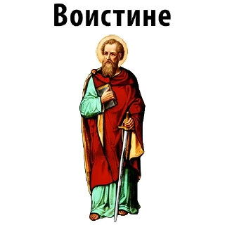 😇