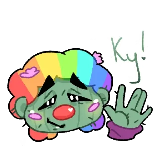 👋