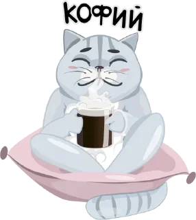 ☕️