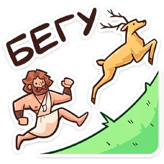 🏃‍♂️