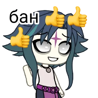 👍