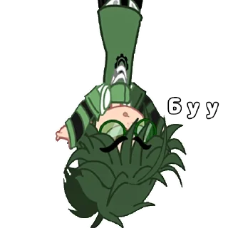 🥸